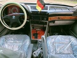 بي ام دبليو الفئة 7